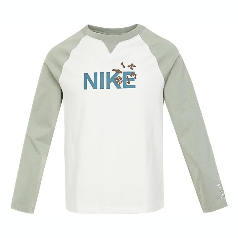 Футболка Nike B NK DF ATHL (зелено-белая)
