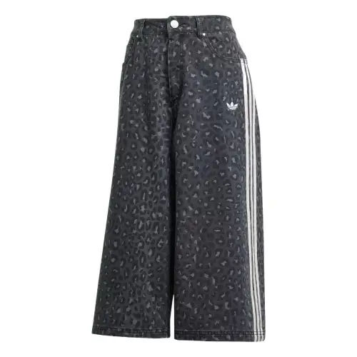 Adidas Originals Bermuda Denim Shorts Women's Copper Gray
