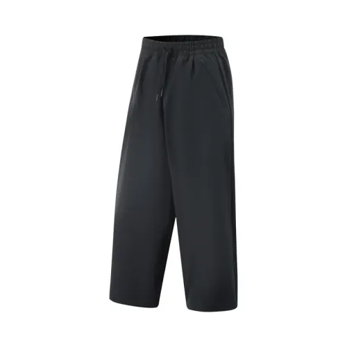 Li Ning Fitness Series Sports Pants Women's Black