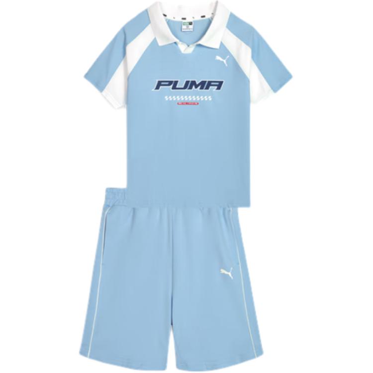 Костюм PUMA (бело-синий)