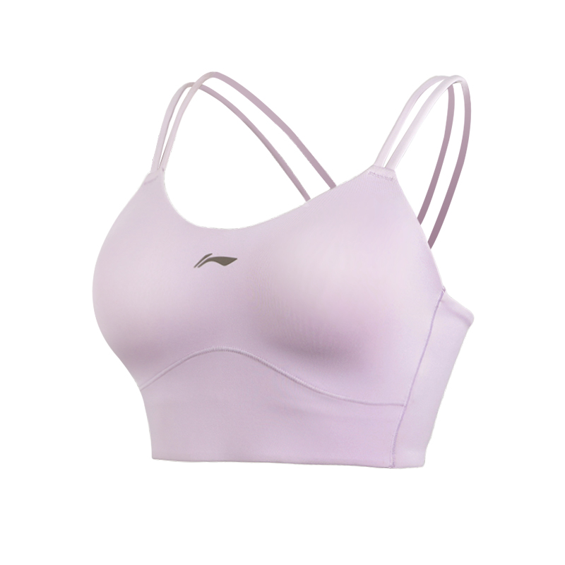 Li Ning Sport Vests Women’s Cloud Purple