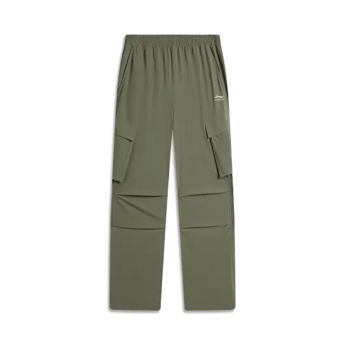 Li Ning Fitness Series Sports Pants Women's Tea Green