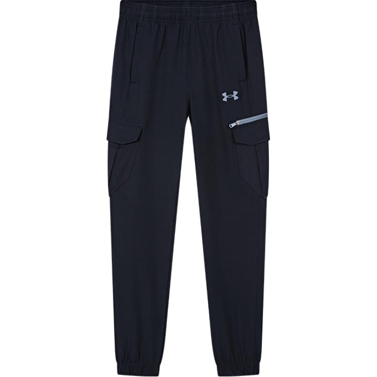 Мужские штаны Under Armour (черные)