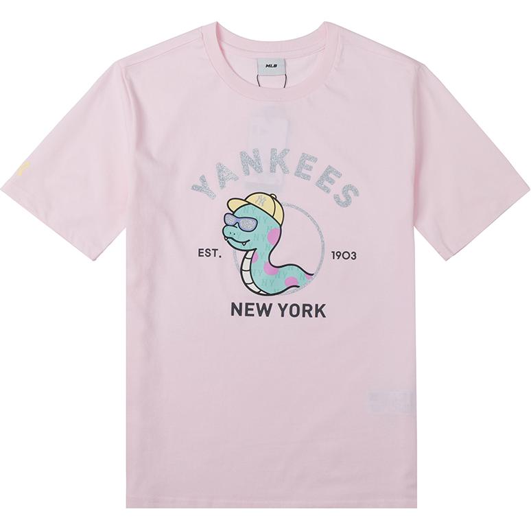 Футболка MLB KIDST (пастельно-розовый)