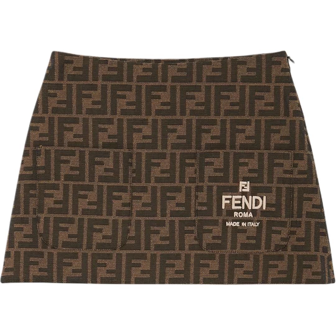 Юбка Fendi с вышивкой (коричневая)