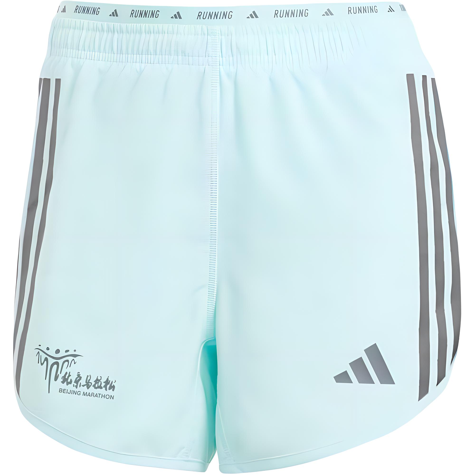 Adidas Running Shorts Women’s Blue/Pebble Silver Gray