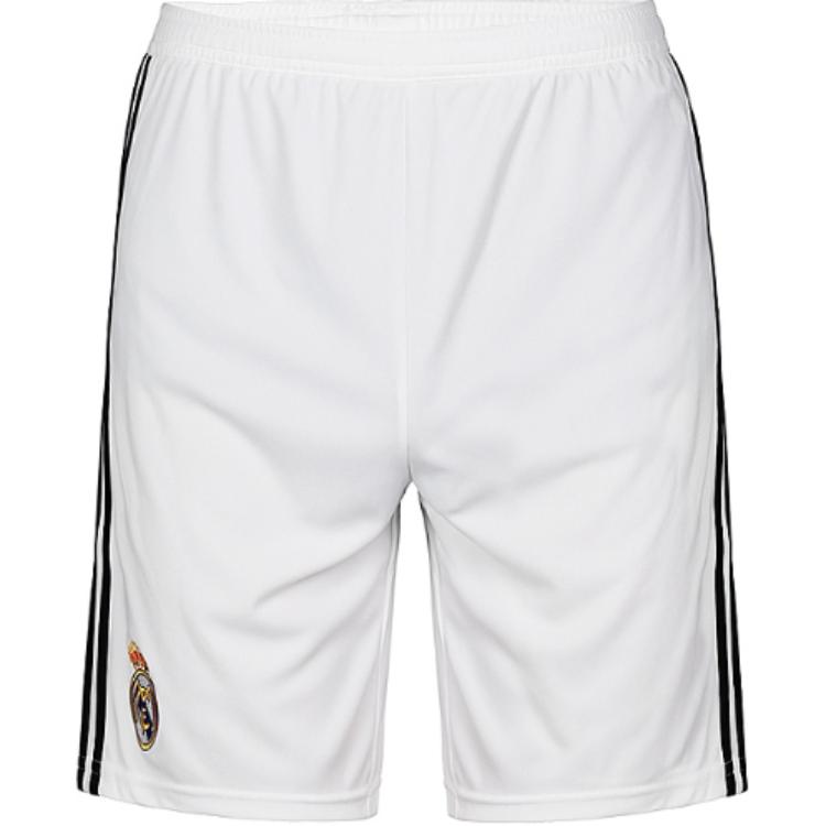 Adidas, royal knitted white shorts, for teenagers