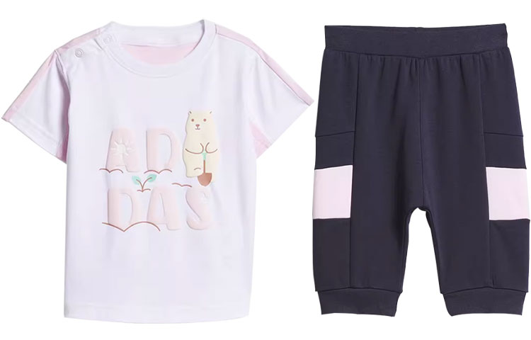 Детский костюм adidas (разноцветный)