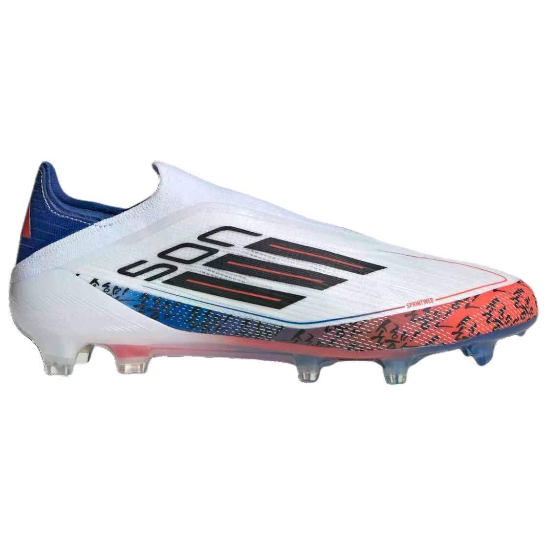 Adizero F50 Son Heung-Min x Adizero F50 Adidas Elite Laceless Fg ‘TAEGEUK7’