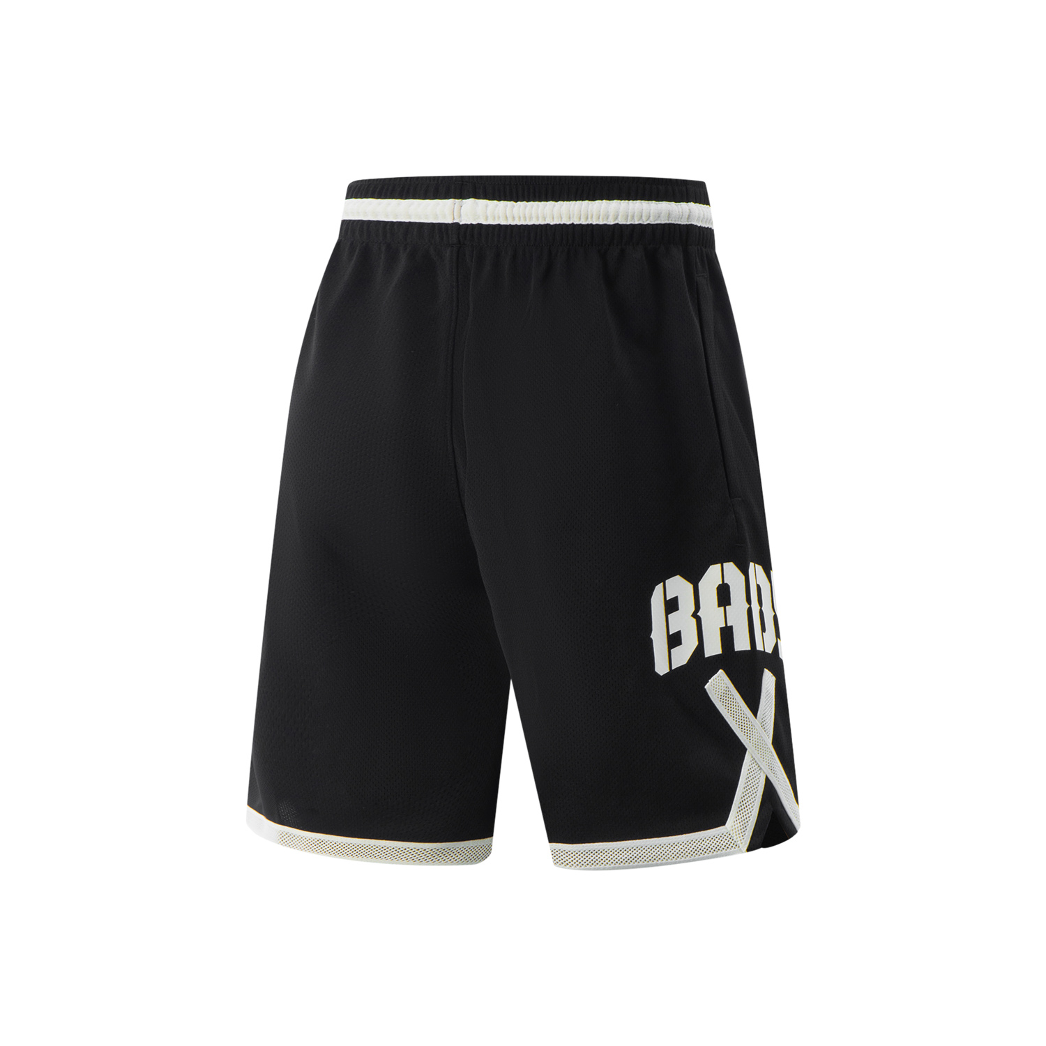 Li Ning Sports Shorts Men’s Black