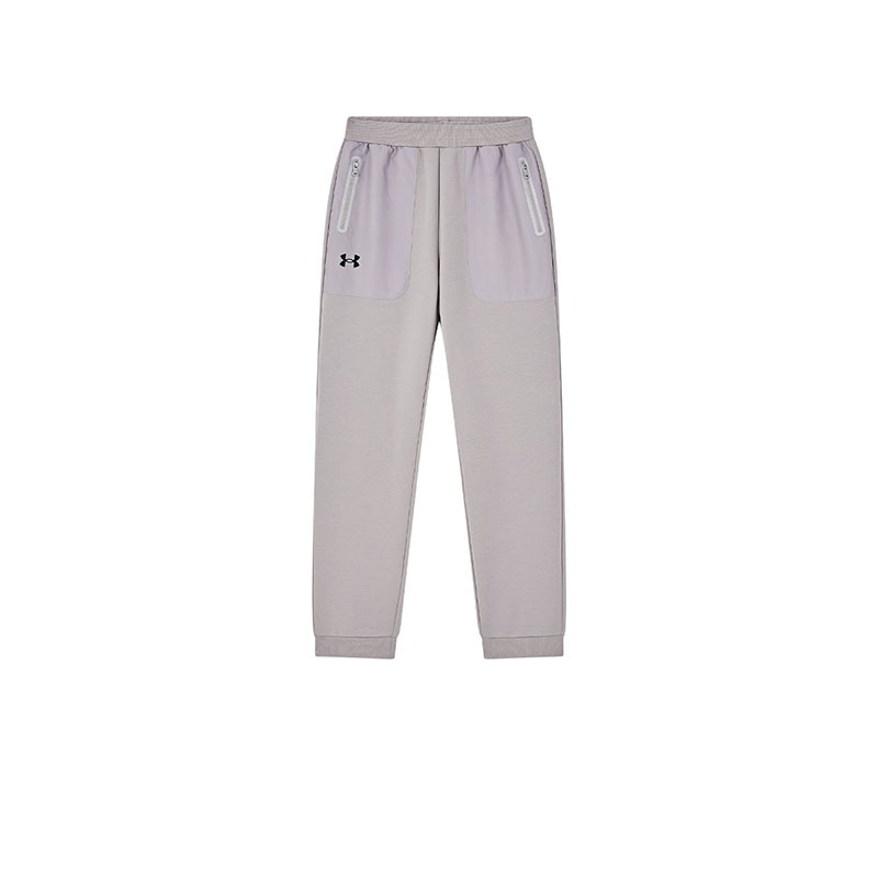Спортивные штаны Under Armour (синие)