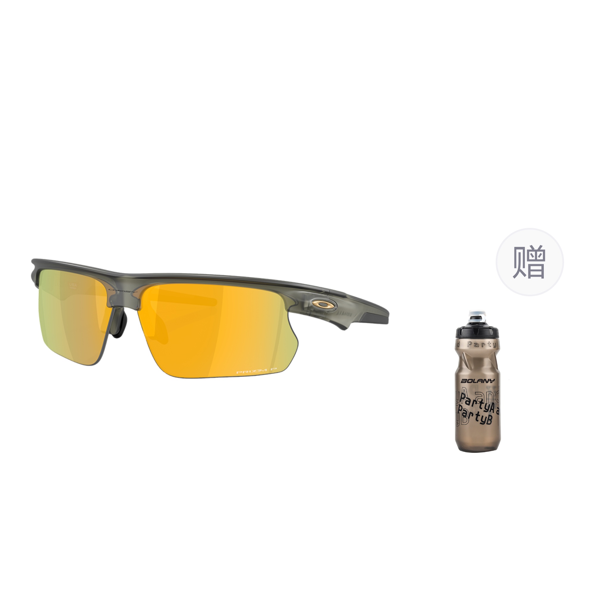 Oakley Bisphaera 9400 Le Tour Driving Everyday Cycling Running Trail Running Unisex Cycling Glasses & Goggles