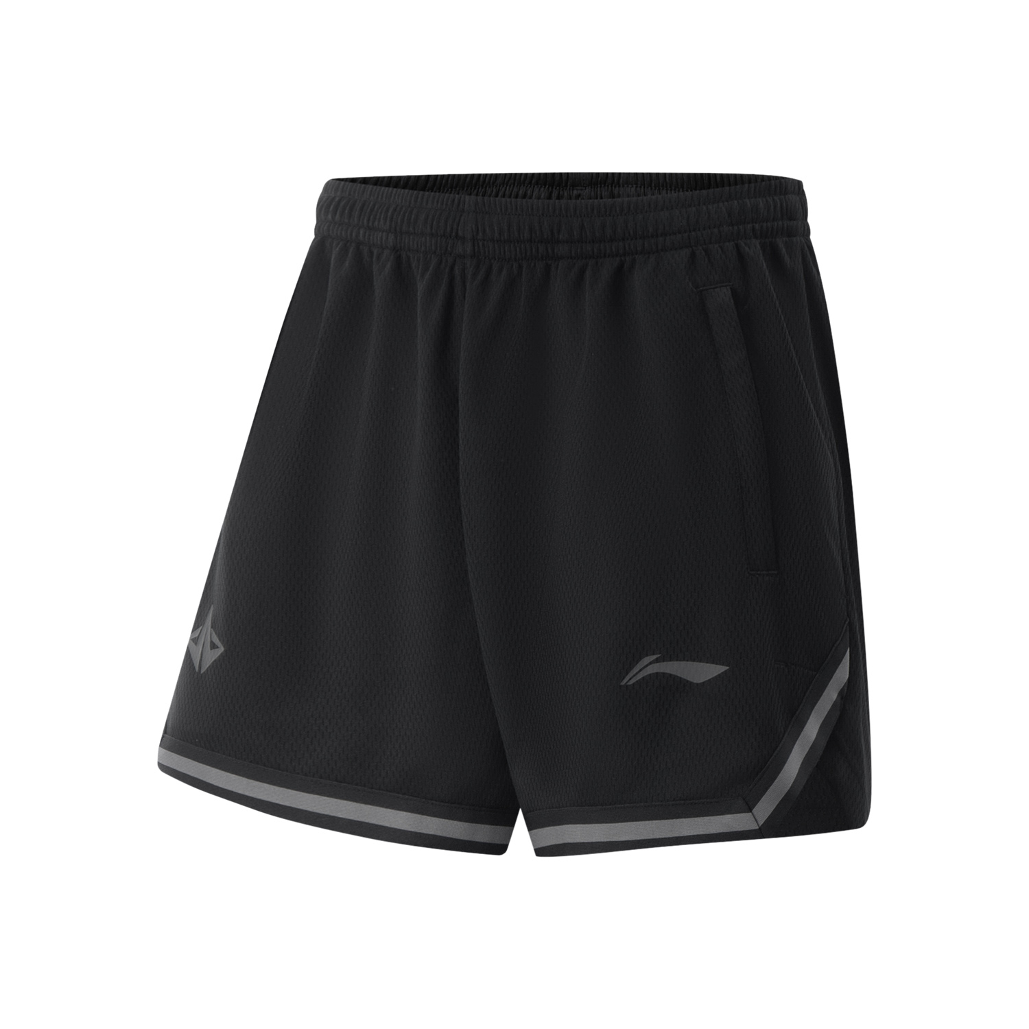 Li Ning Basketball Collection Sports Shorts Men’s Black