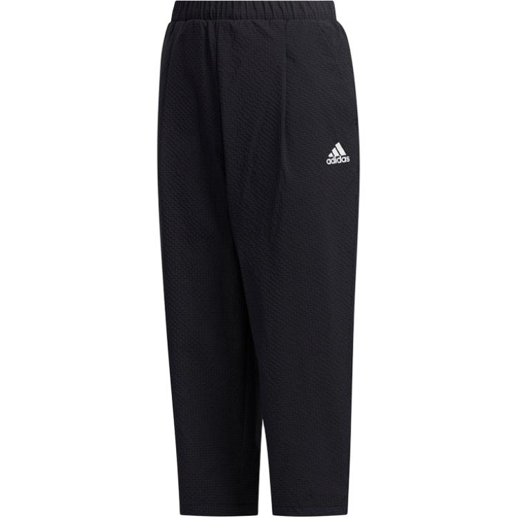 Мужские штаны adidas B UR SEER 3/4 (черные)