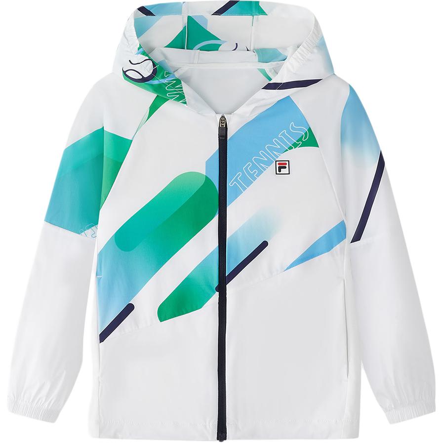 Мужская куртка Fila (разноцветная)