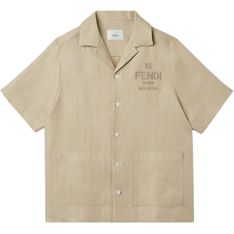 Рубашка Fendi (бежевая)