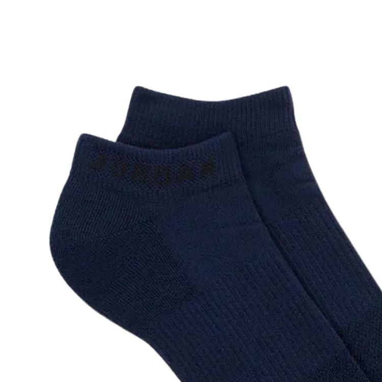 Jordan Everyday No Show Socks 3 Pairs