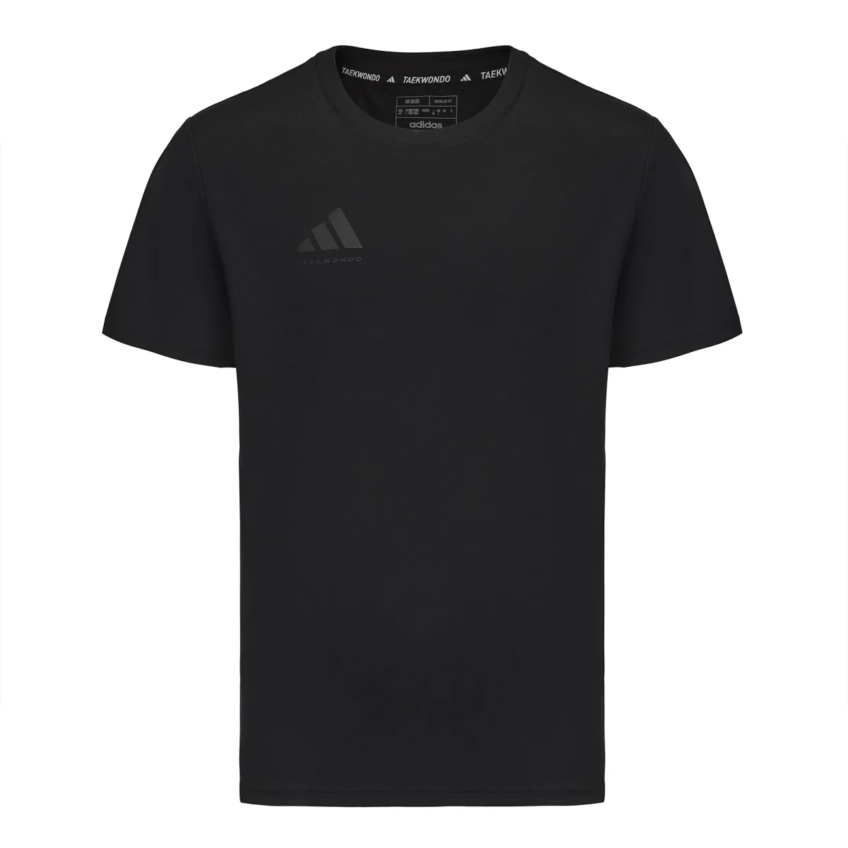 Adidas T-Shirts Unisex Black Crew Neck Thin