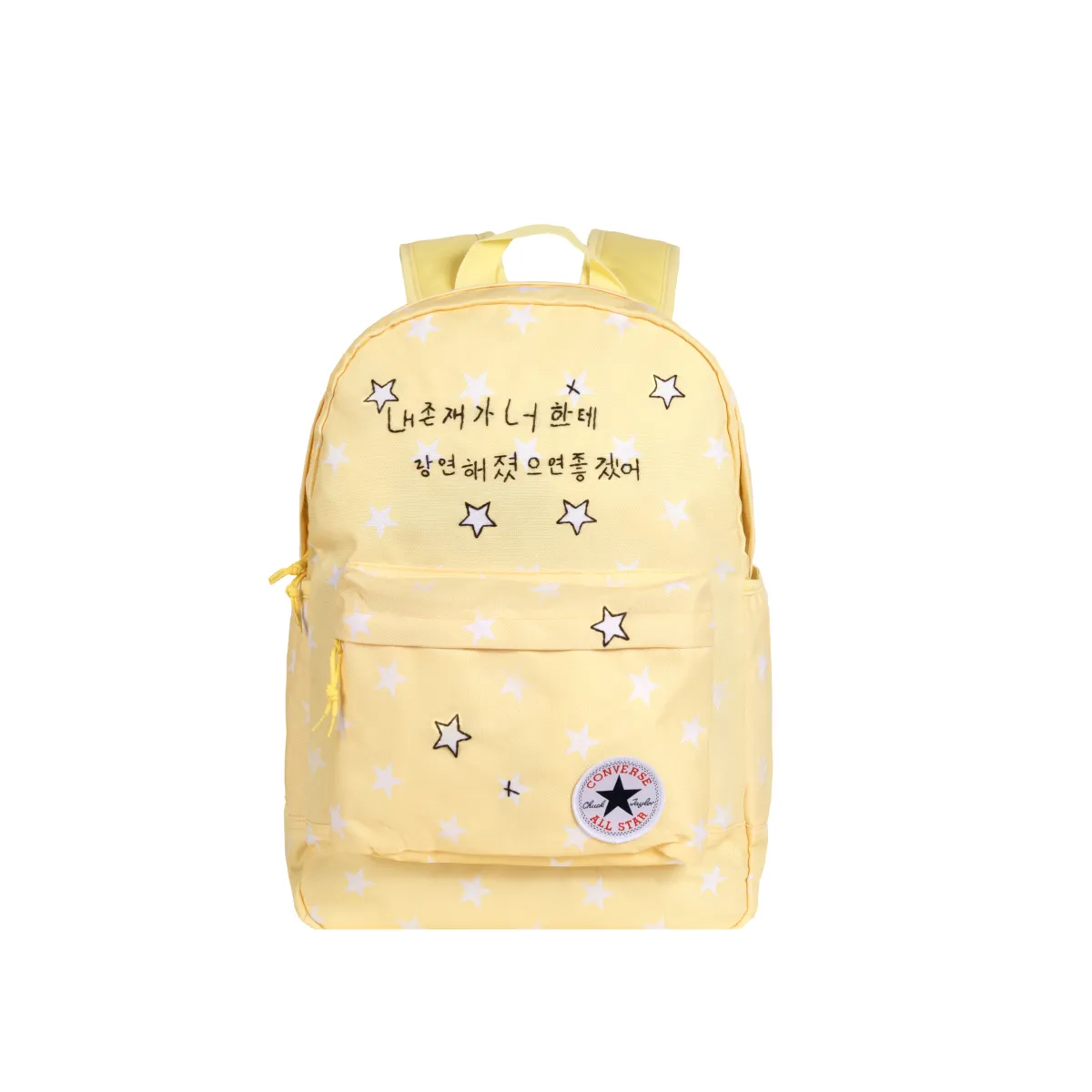 Converse Polyester Backpack Unisex