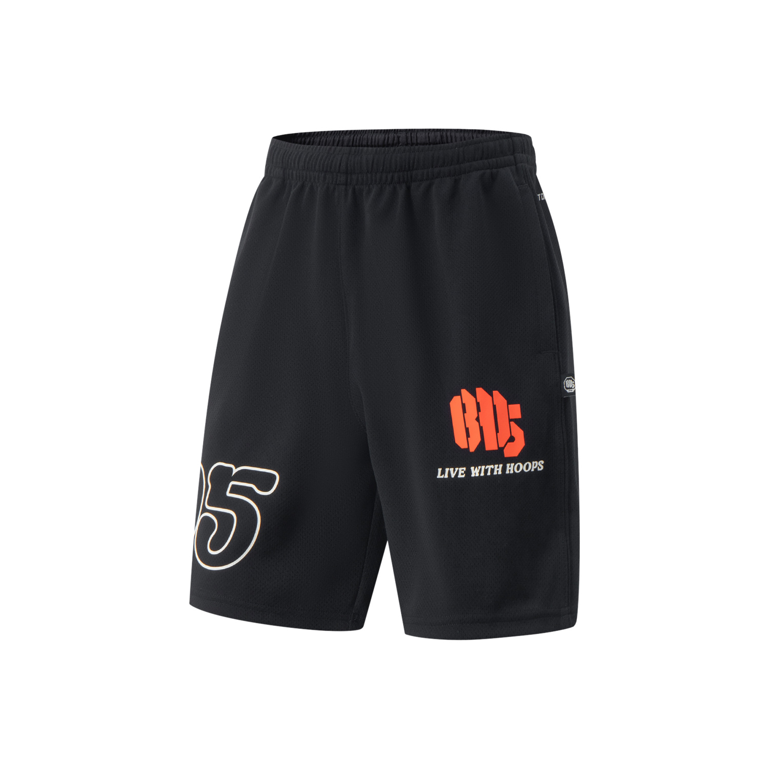 Li Ning Basketball Collection Sports Shorts Men’s Black