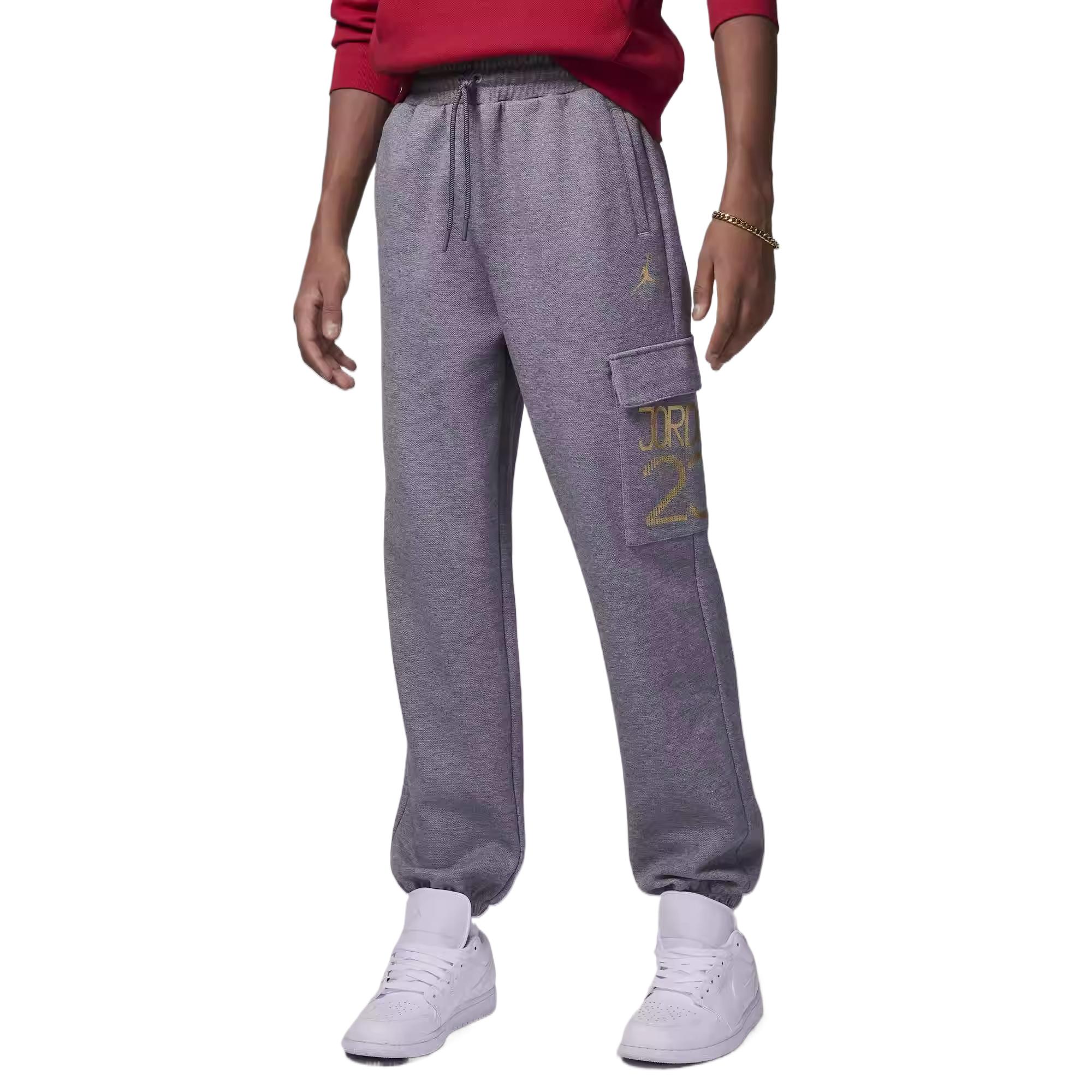 Детские штаны Jordan (серые)