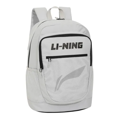 Li Ning Polyester Backpack Regular Unisex Coin Gray