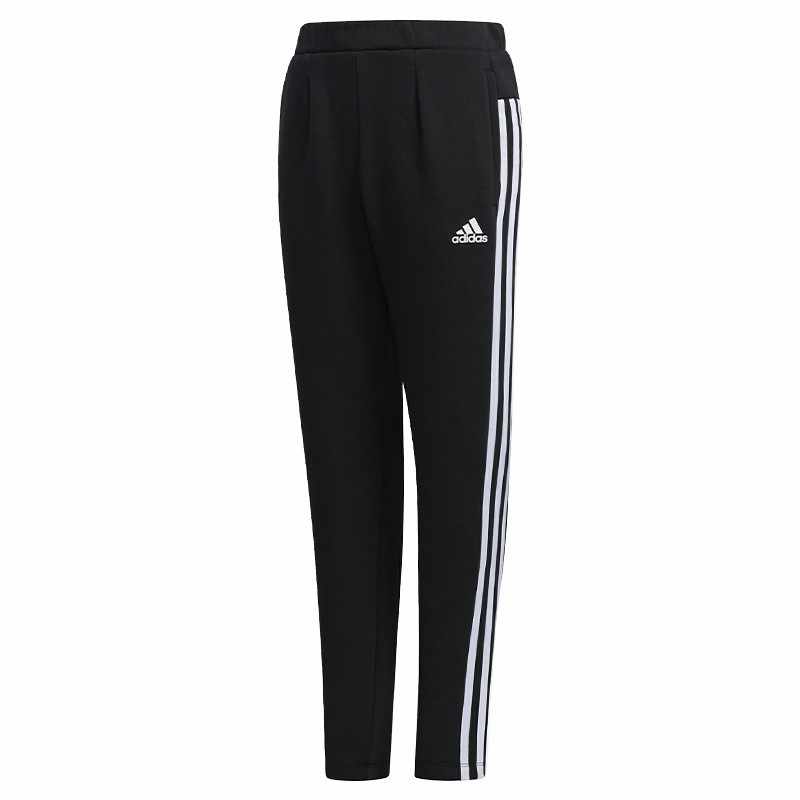 Мальчиковые штаны adidas (черные)