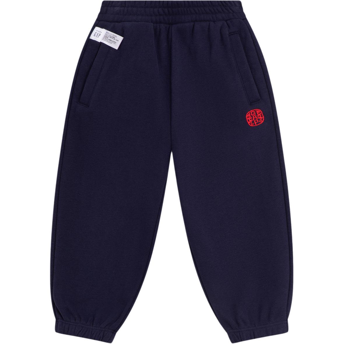 Штаны GAP x (серые)