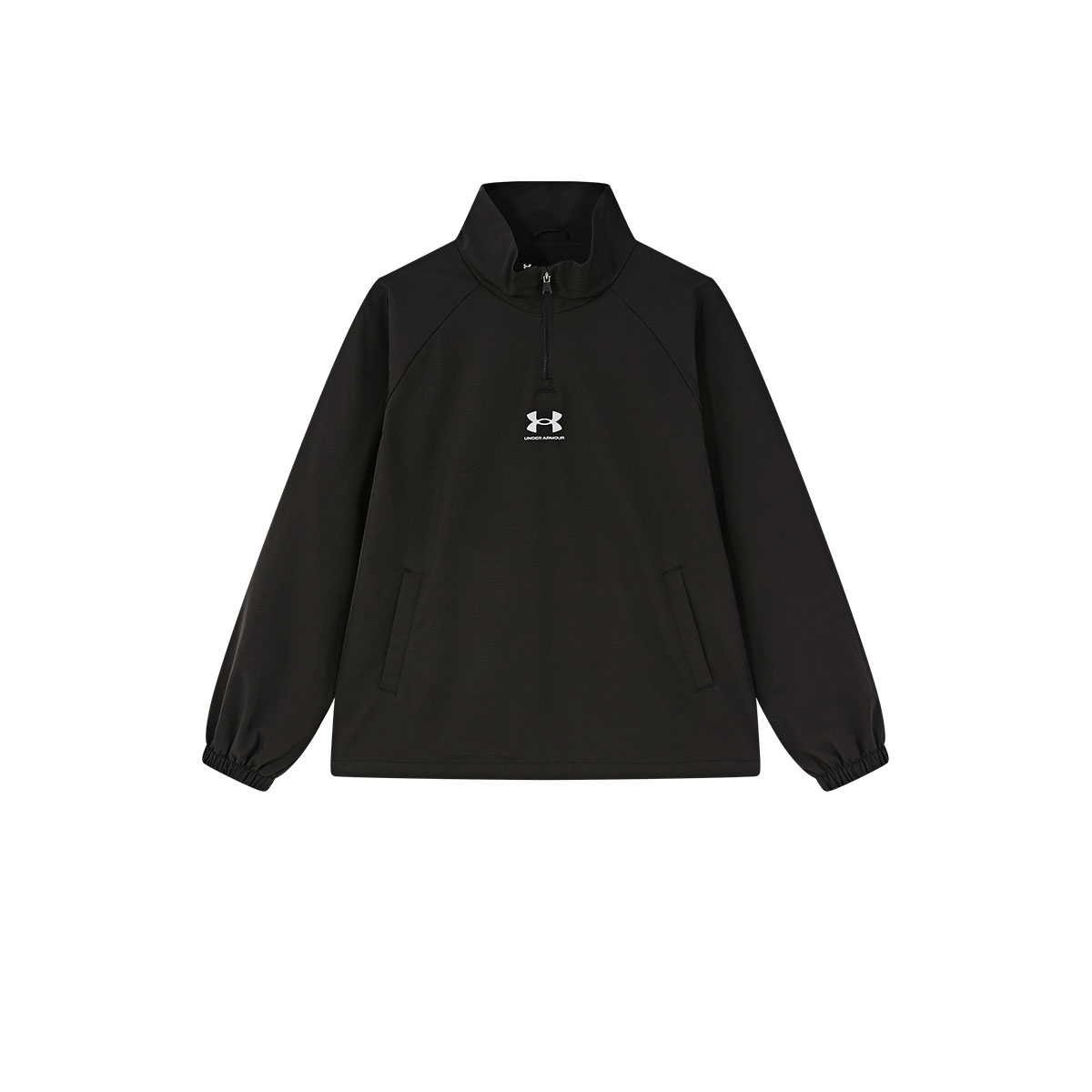 Детская куртка Under Armour (многоцветная)