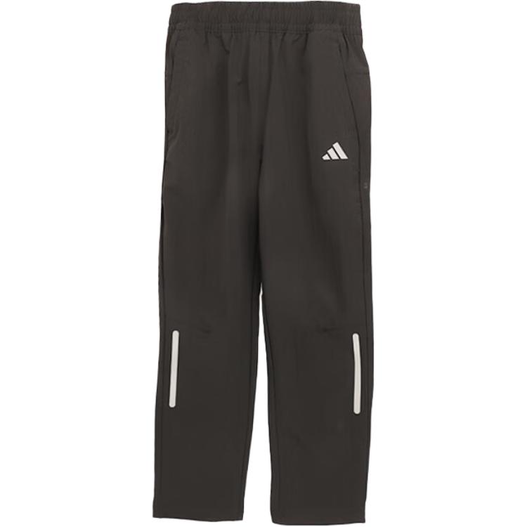 Штаны adidas (темно-серые)