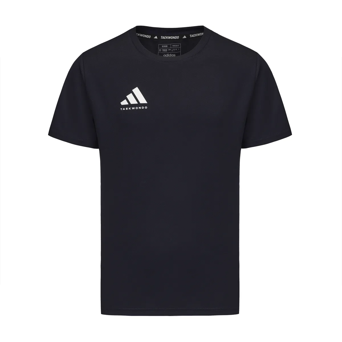 Adidas T Shirt Unisex Navy Blue