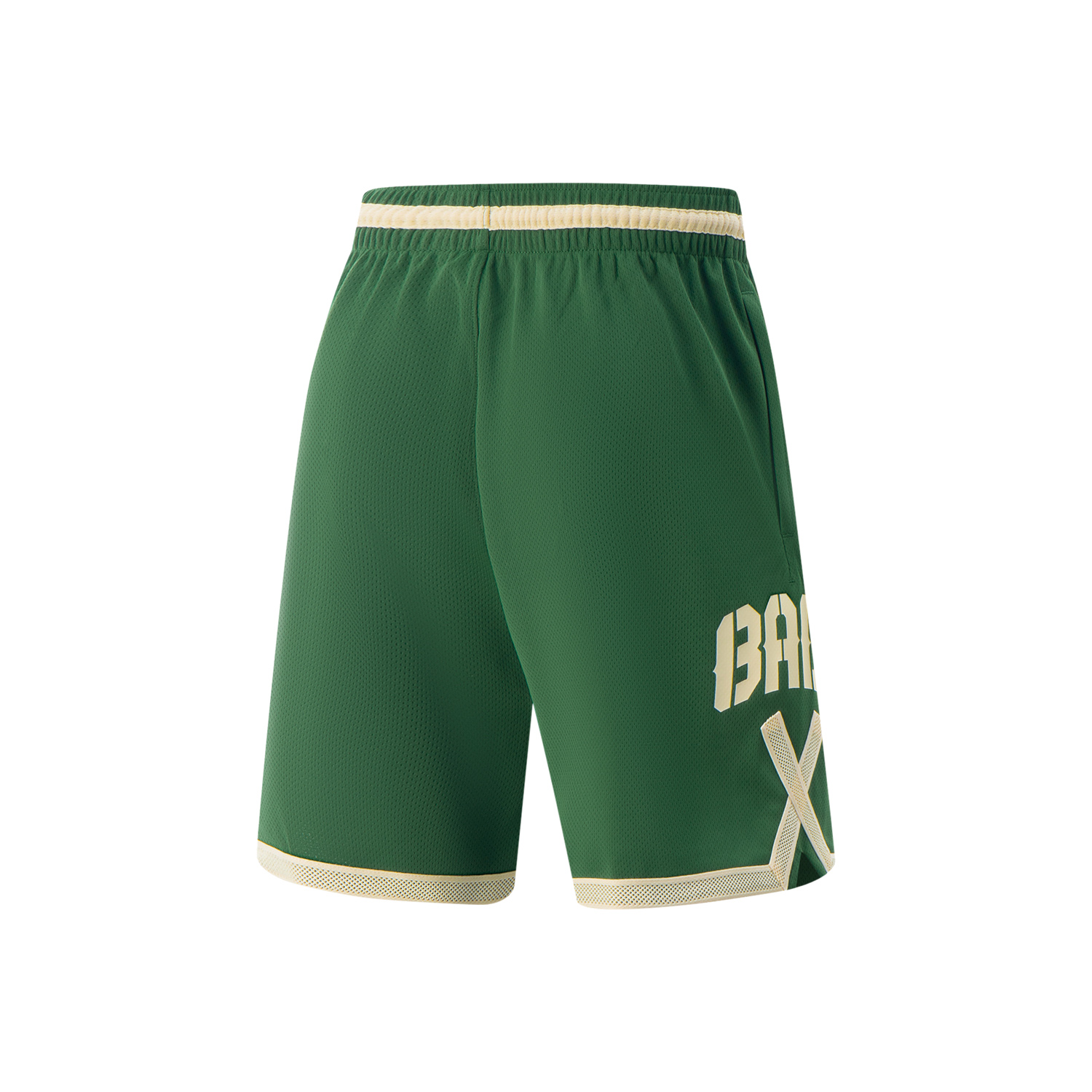 Li Ning Sports Shorts Men’s Eden Green