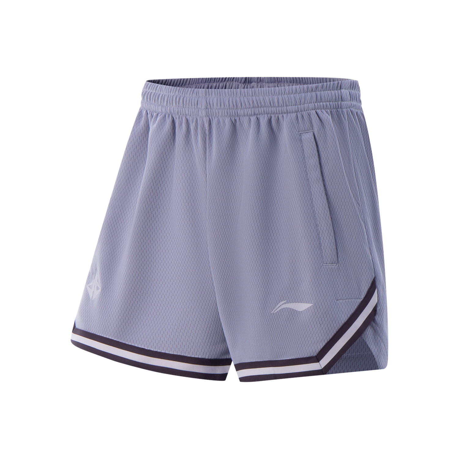Li Ning Basketball Collection Sports Shorts Men’s Misty Gray Purple