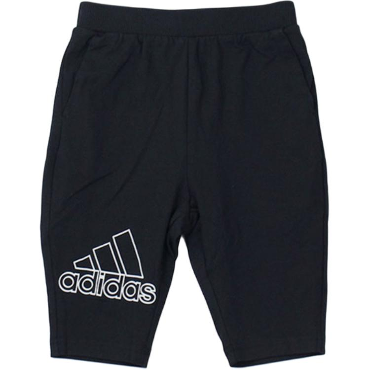 Детские штаны adidas (черные)