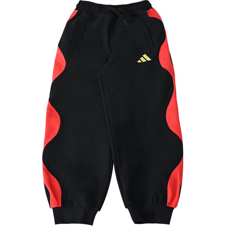 Брюки adidas (черные)