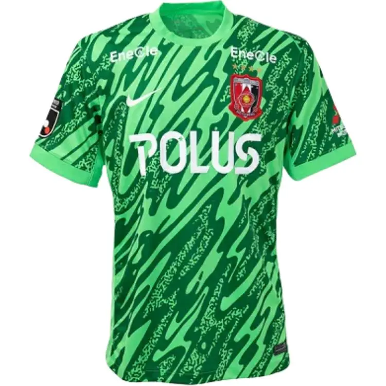 Nike Tokyo Red Diamond Soccer Jersey Fan Edition Men's Green