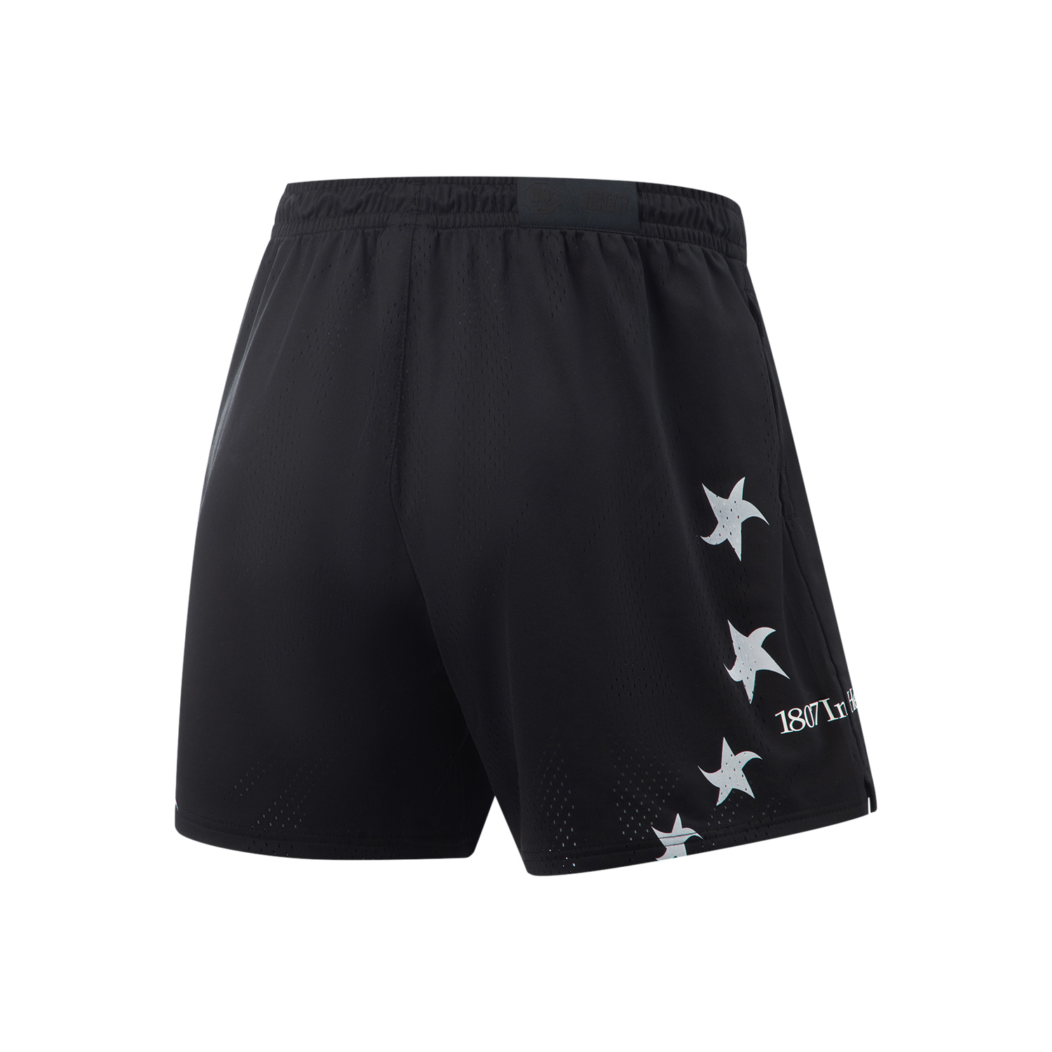 Li Ning x 1807 LIANMINGKUAN BADFIVE Basketball Shorts Men’s Black