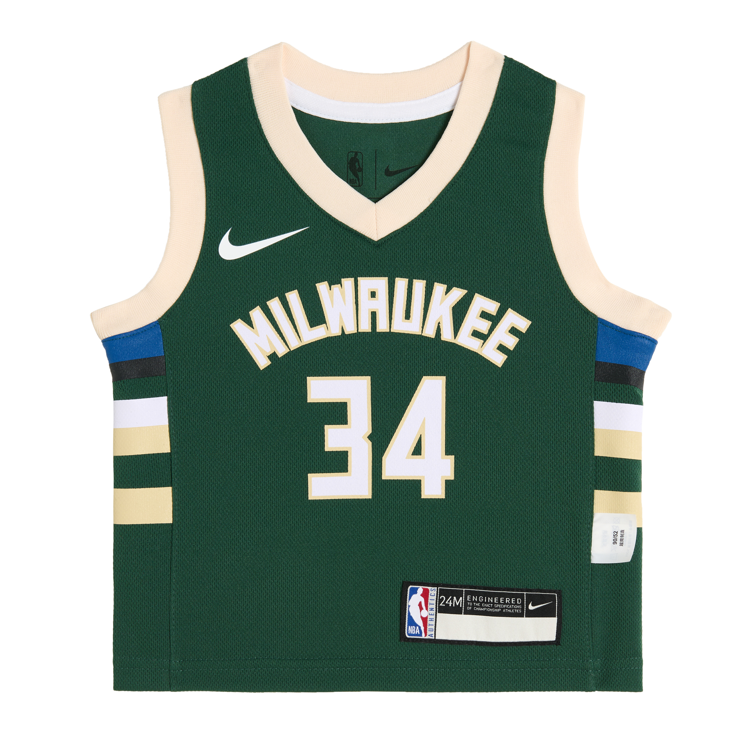 Nike X NBA co-branded vest, Milwaukee Bucks, Milwaukee Antetokounmpo, brand logo, versatile and comfortable, green for infants and young children