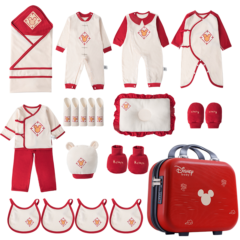 Disney Disney, gift box for early age for new born, children's set