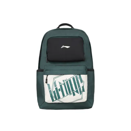 Li Ning Polyamide Backpack Regular Unisex White