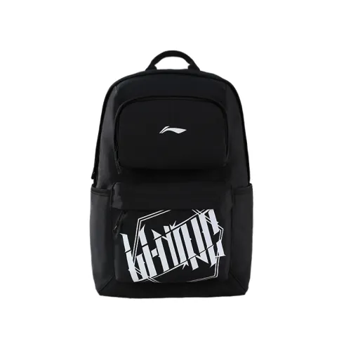 Li Ning Polyamide Backpack Regular Unisex White