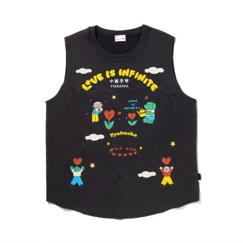 Li Ning x TAKASHA,LIANMINGKUAN Sport Vests Women's Charcoal Black