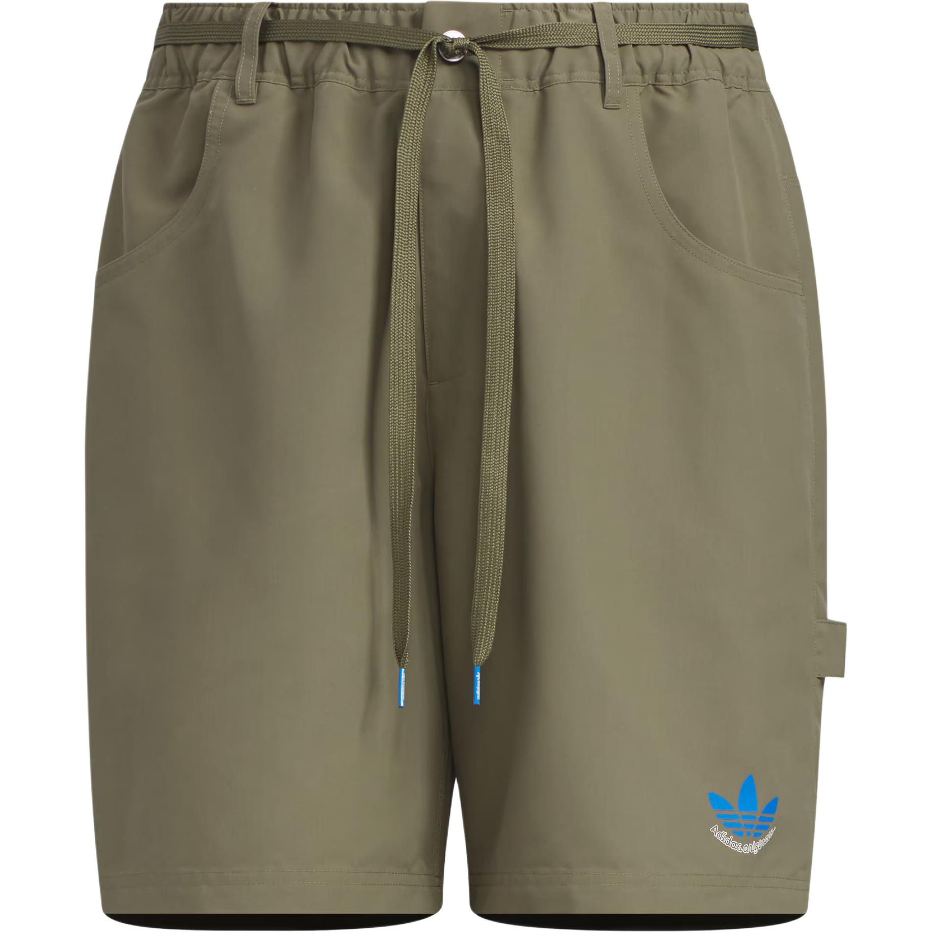 Adidas Originals CITY SKATE Sports Shorts Men's Strata Olive Green