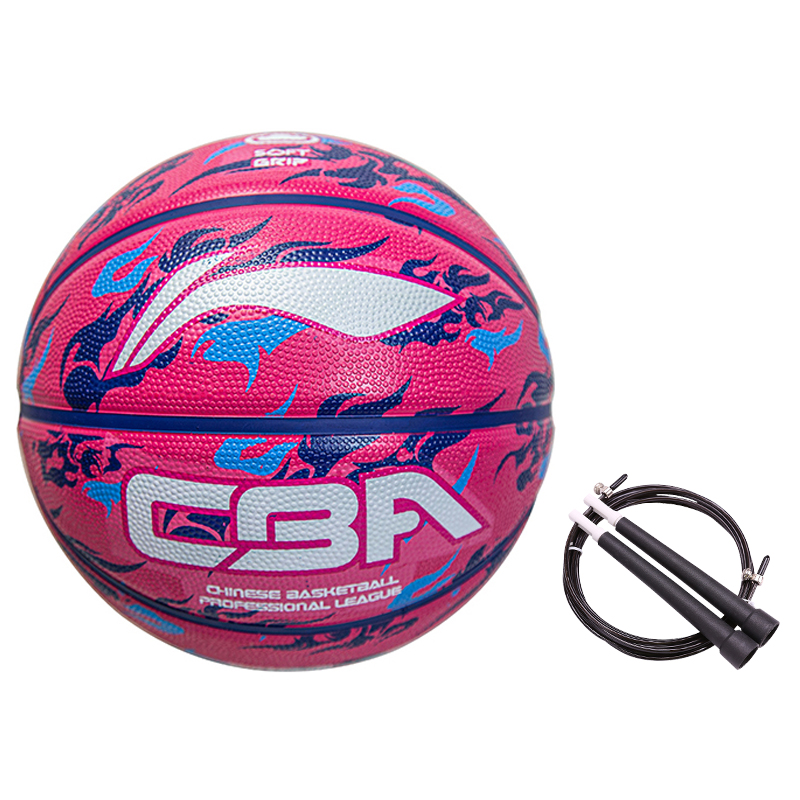 Li Ning Rubber Basketball Rose Red Size 7 Ball Training Unisex