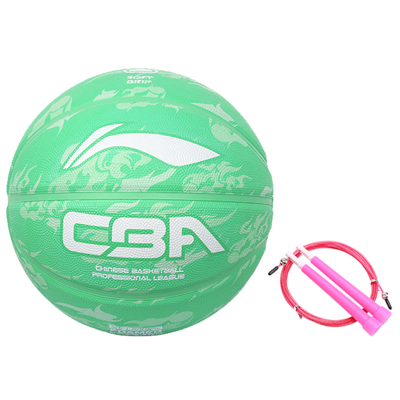 Li Ning Rubber Basketball Green Size 5 Training Kids’