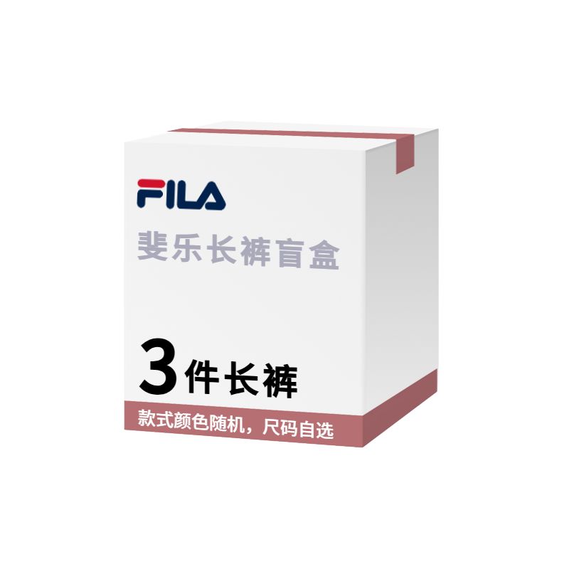 Женские штаны Fila (мультиколор)