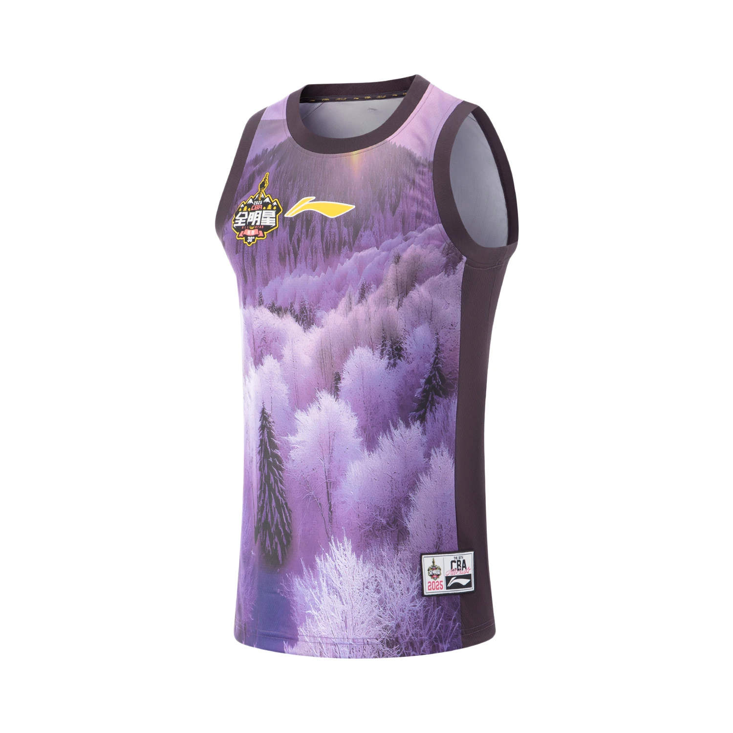 Li Ning CBA Basketball Jersey Men's Standard White/Enchanting Night Purple
