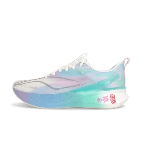 Li Ning Red Hare 8PRO Running Shoes Unisex Low Top