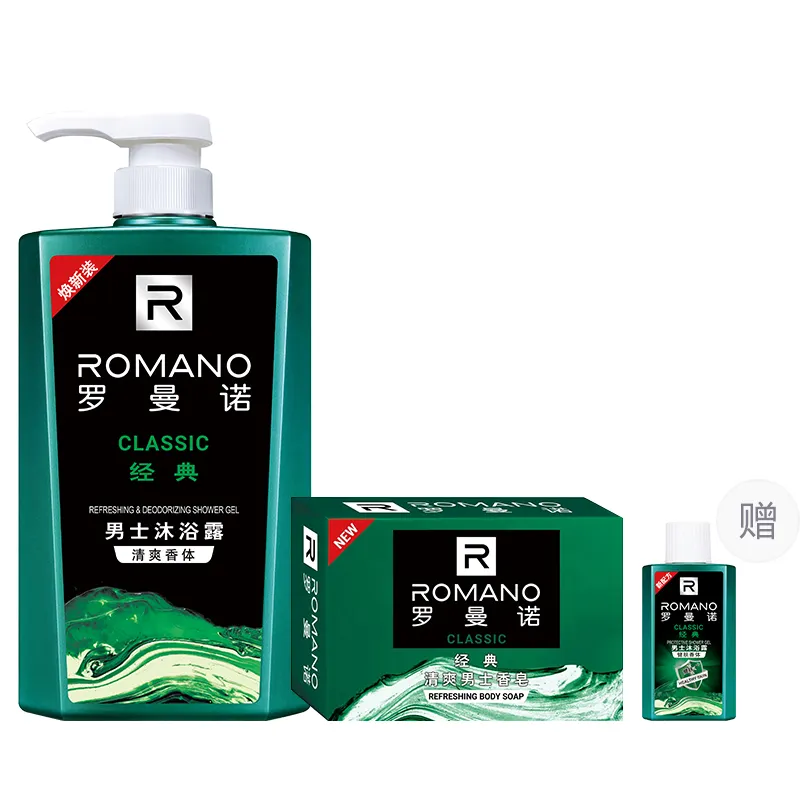 Classic perfumed perfume strongly flavoured for auto, medical set full body, shower gel, soap, 450 ml, 600 ml, 120g, 50g