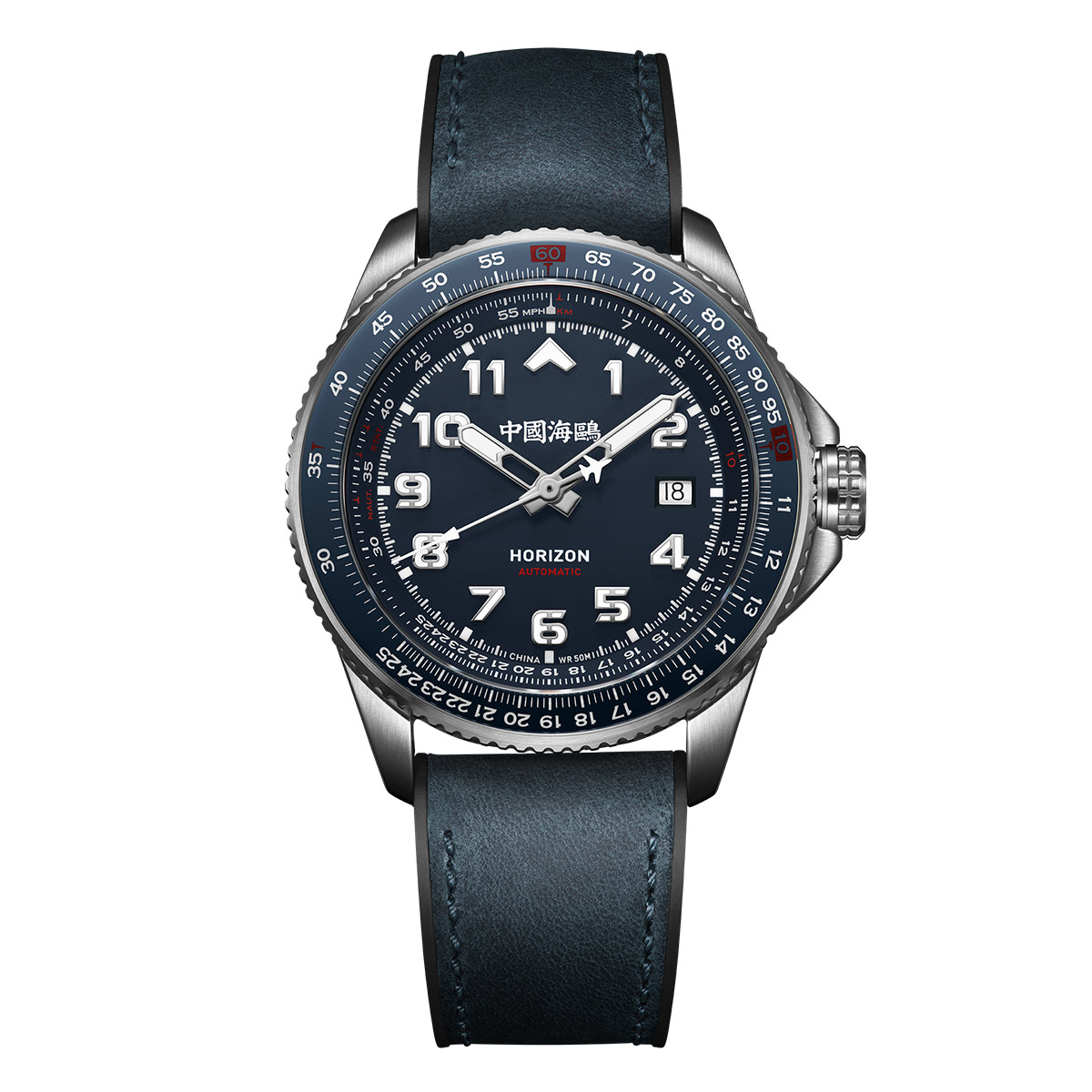 Sea-Gull Pilot Sky Series Automatic Mechanical Movement Tape Strap National Watch Men’s Watch Blue Dial Men’s Watch Bixiao 814.37.1124